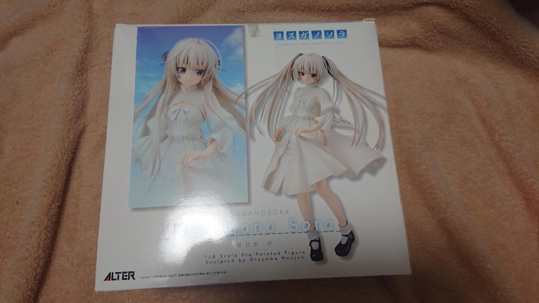 春日野穹 ヨスガノソラ フィギュア ALTER