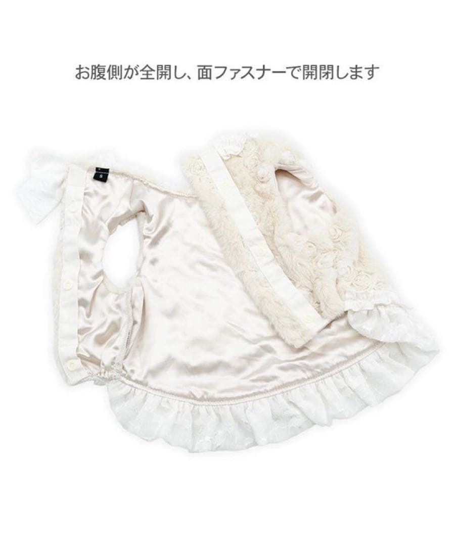 cherircouture パールリボン ベスト 3S.4Sセット
