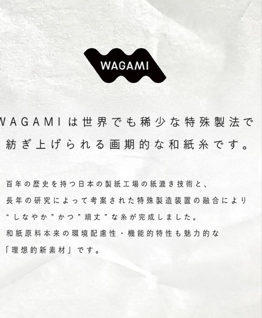 Lサイズ美品♡【SUKALA】WAGAMIツイストブラトップ♡ピンクLAVA
