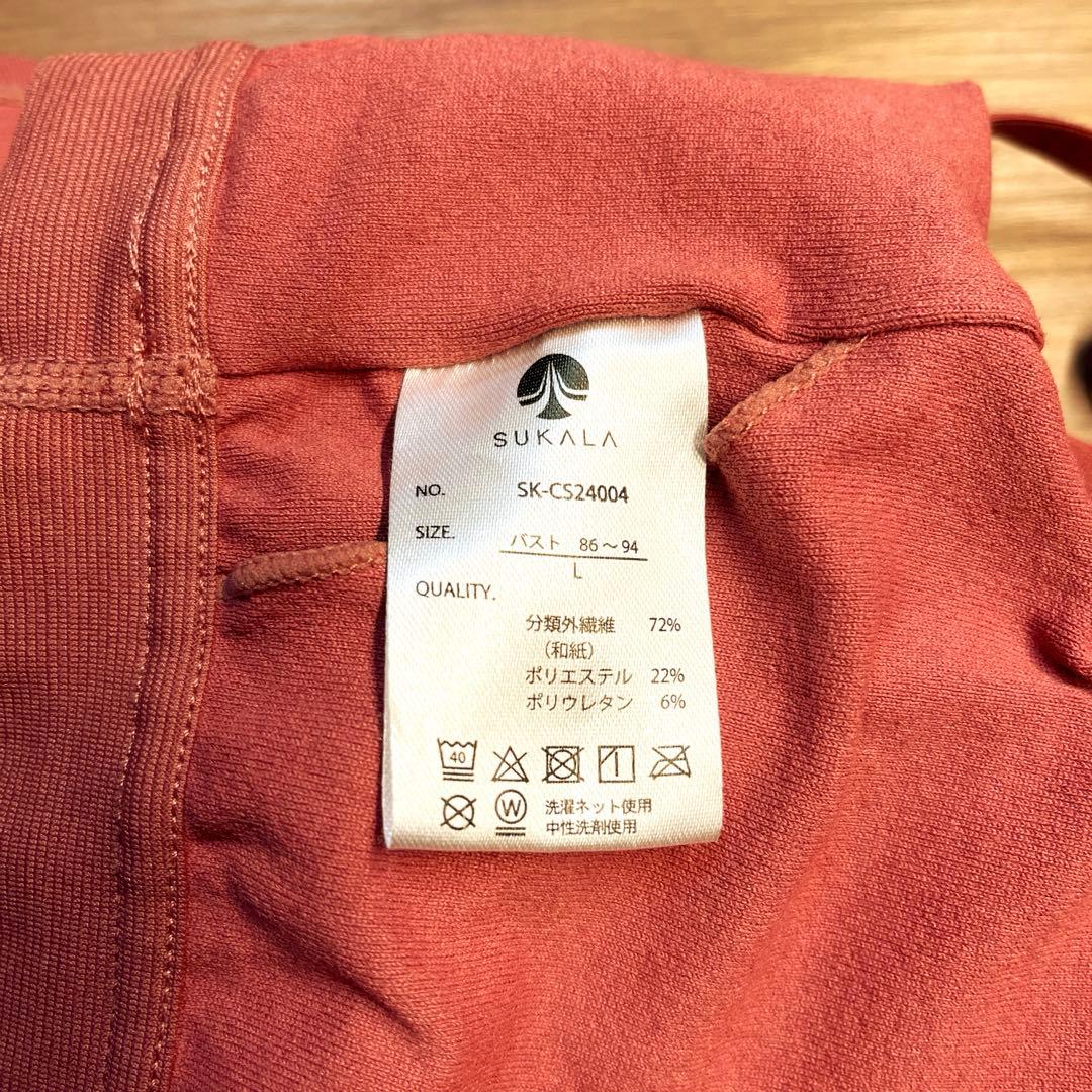 Lサイズ美品♡【SUKALA】WAGAMIツイストブラトップ♡ピンクLAVA