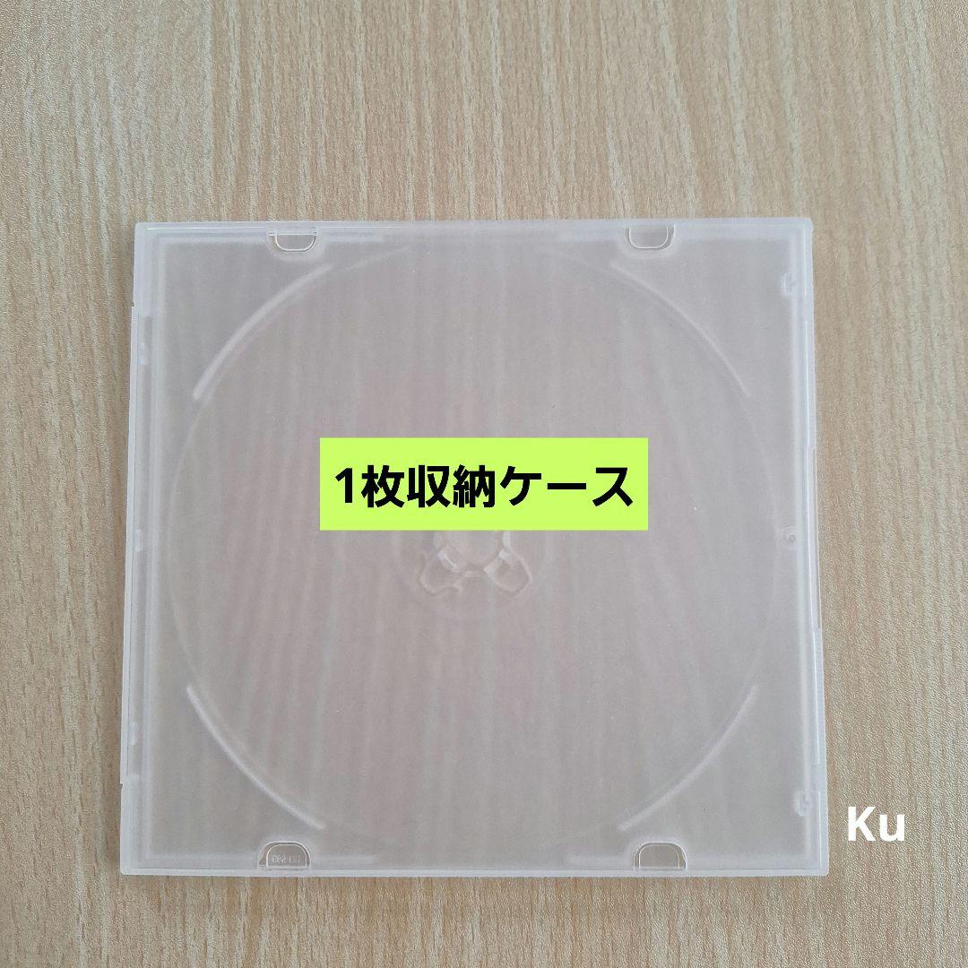 ジブリ【未使用】　本編ディスク(DVD )<リマスター板>　4セット❗