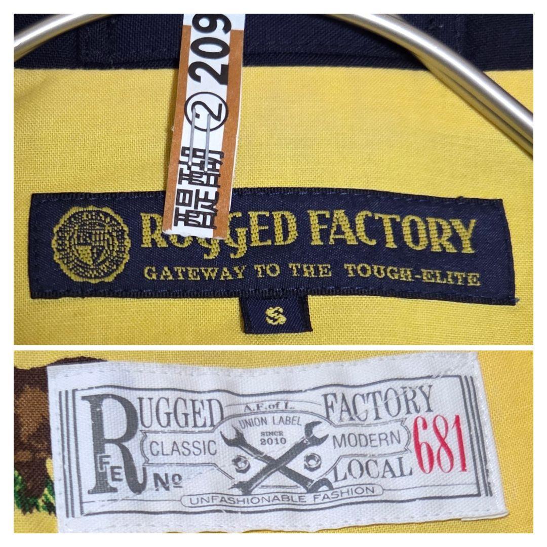 【美品】RUGGED FACTORY 紺ブレザー 金ボタン クリーニング済 S