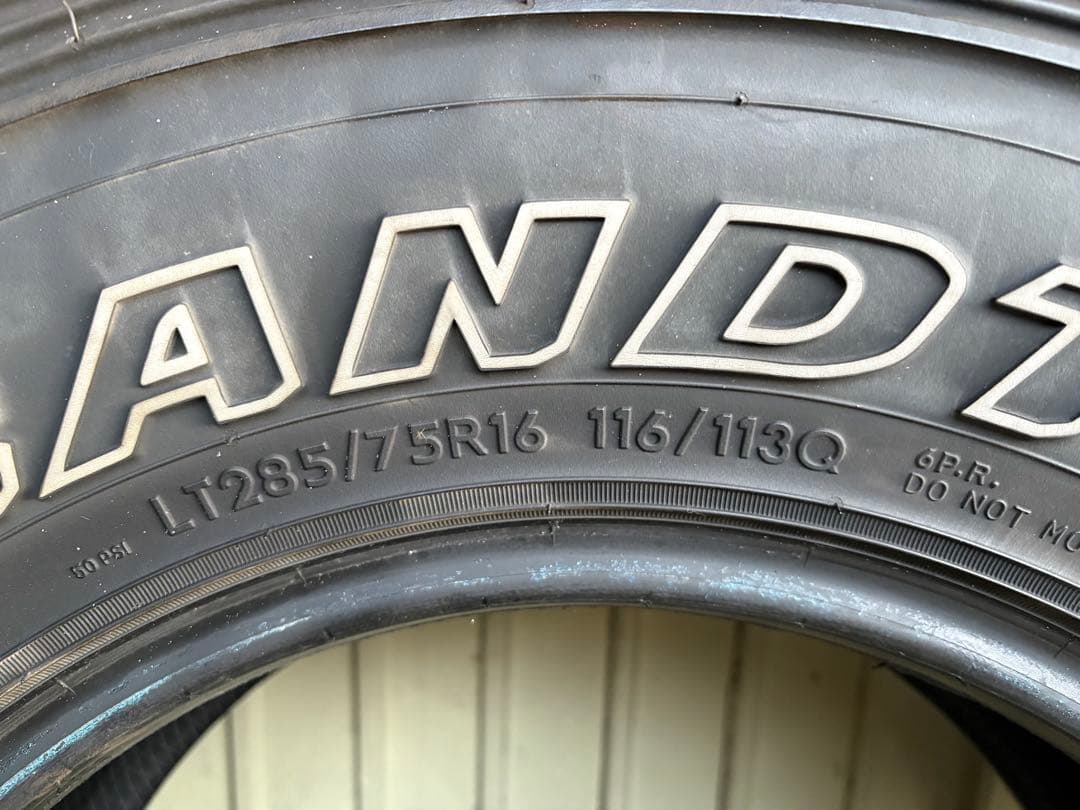 〜dxjkab 〜DUNLOP GRANDTREK MT2