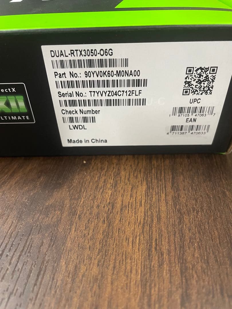 m*a様 ASUS Dual GeForce RTX3050 OC Editio