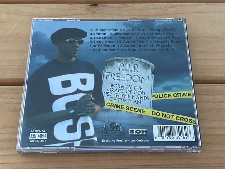 レア G-RAP KOOL DADDY FRESH / PLOTTIN’