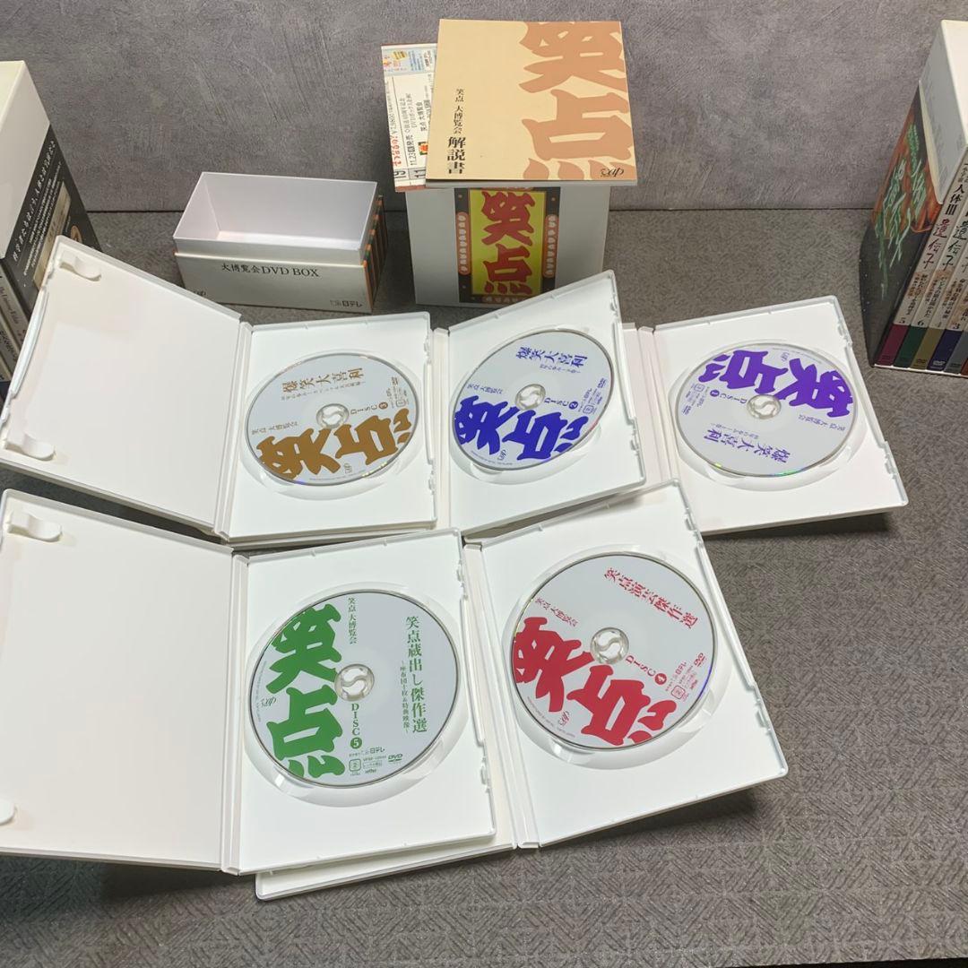 K283 NHK 教養DVD BOX 6セット
