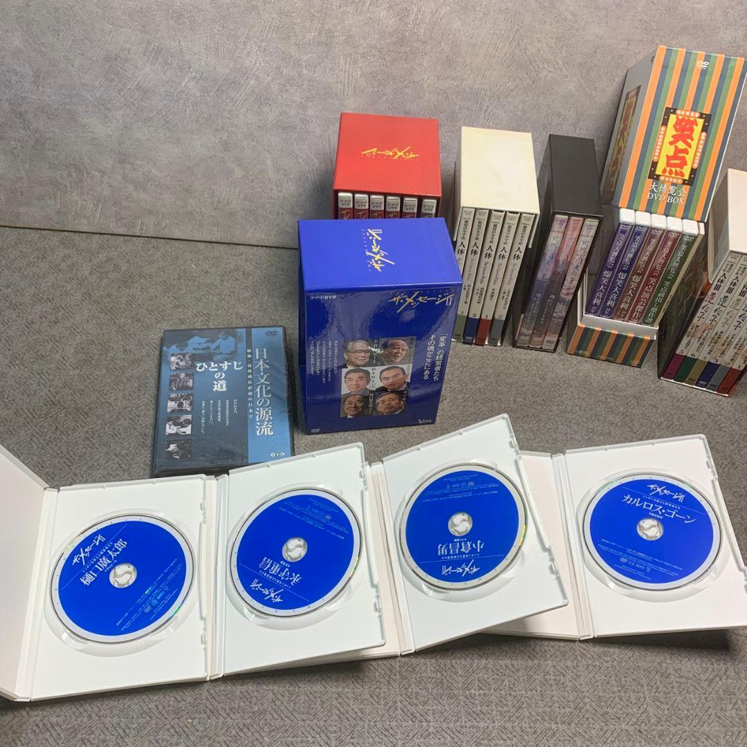 K283 NHK 教養DVD BOX 6セット