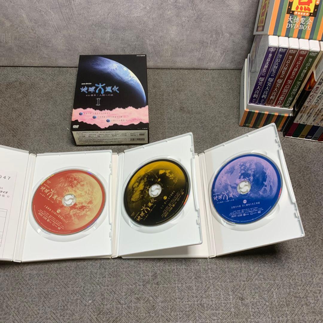 K283 NHK 教養DVD BOX 6セット