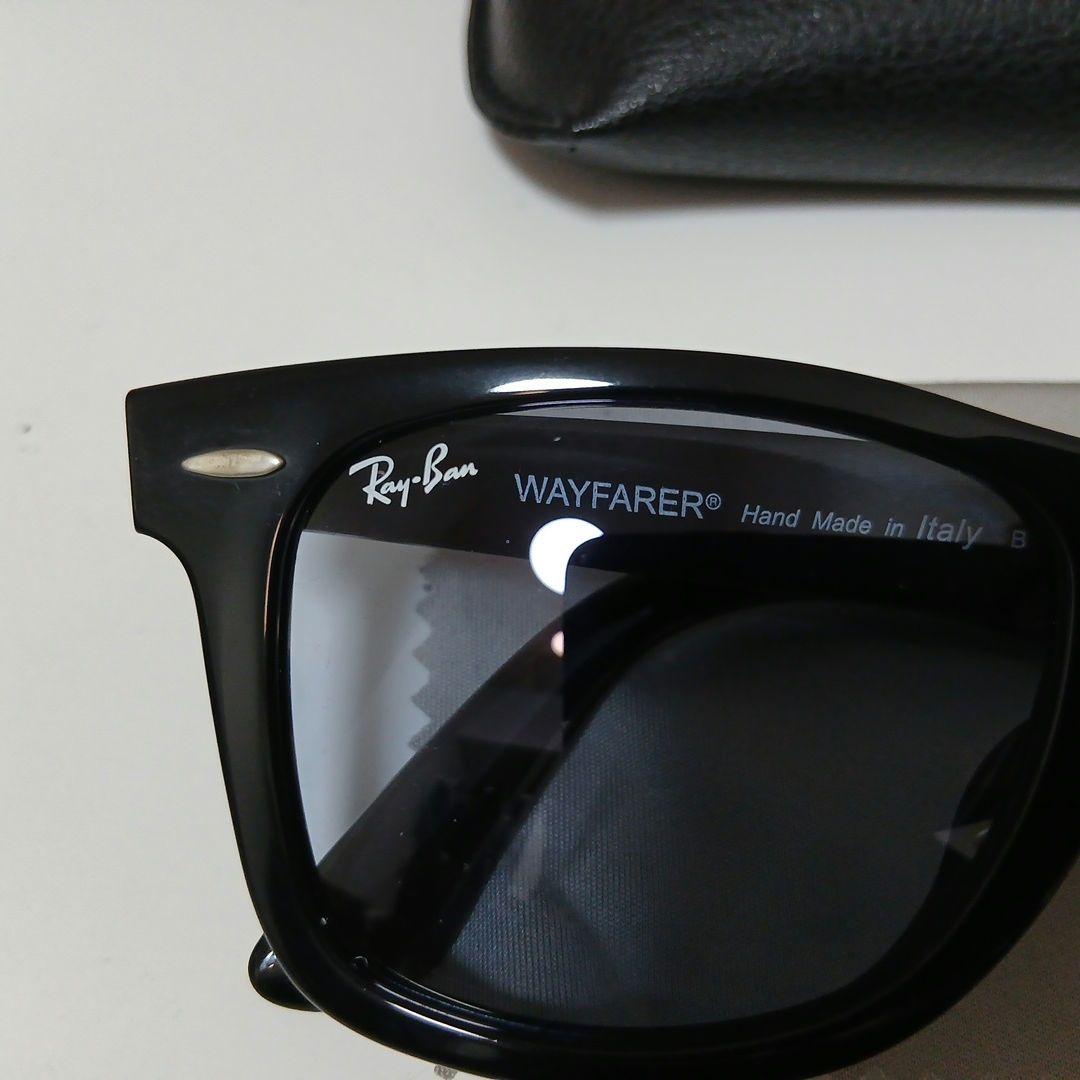 レイバンサングラスORB2140f