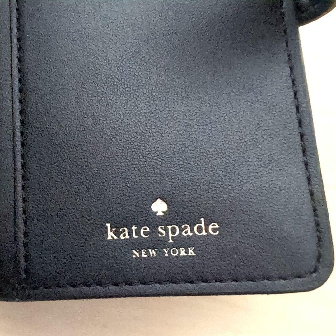 週末限定お値下　新品 Kate spade ケイト スペード 二つ折り財布
