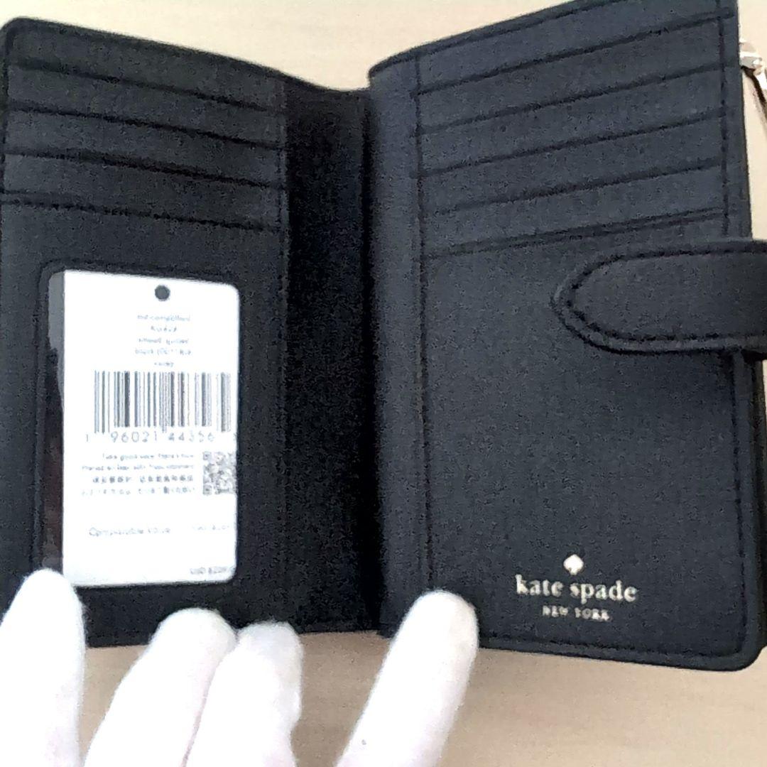 週末限定お値下　新品 Kate spade ケイト スペード 二つ折り財布