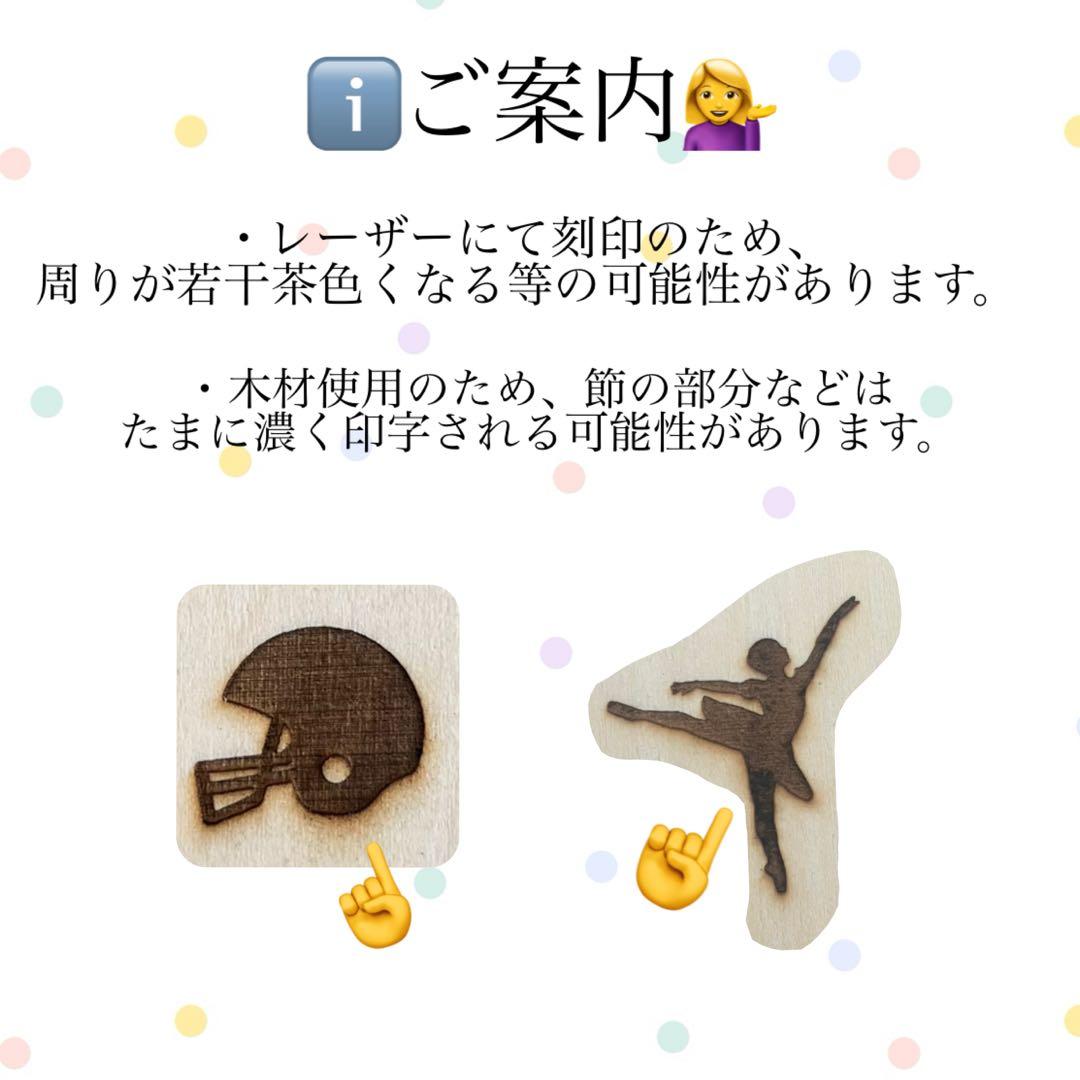 ぼーぼ