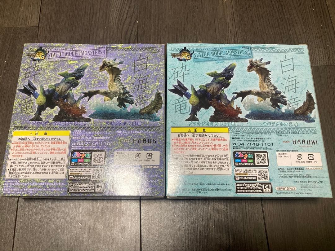 モンスター ハンターDXF スタチュー モデルモンスターズ4 2体セット