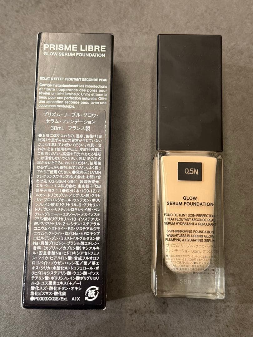 【未使用】GIVENCHY リキッドファンデーション 0.5N
