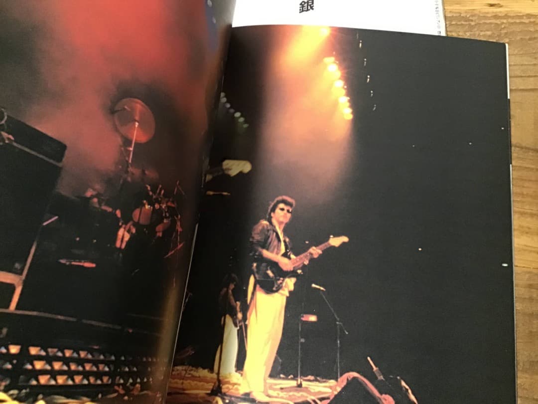 ★写真集/3冊セット/横浜銀蠅/THE CRAZY RIDER/カバー付き