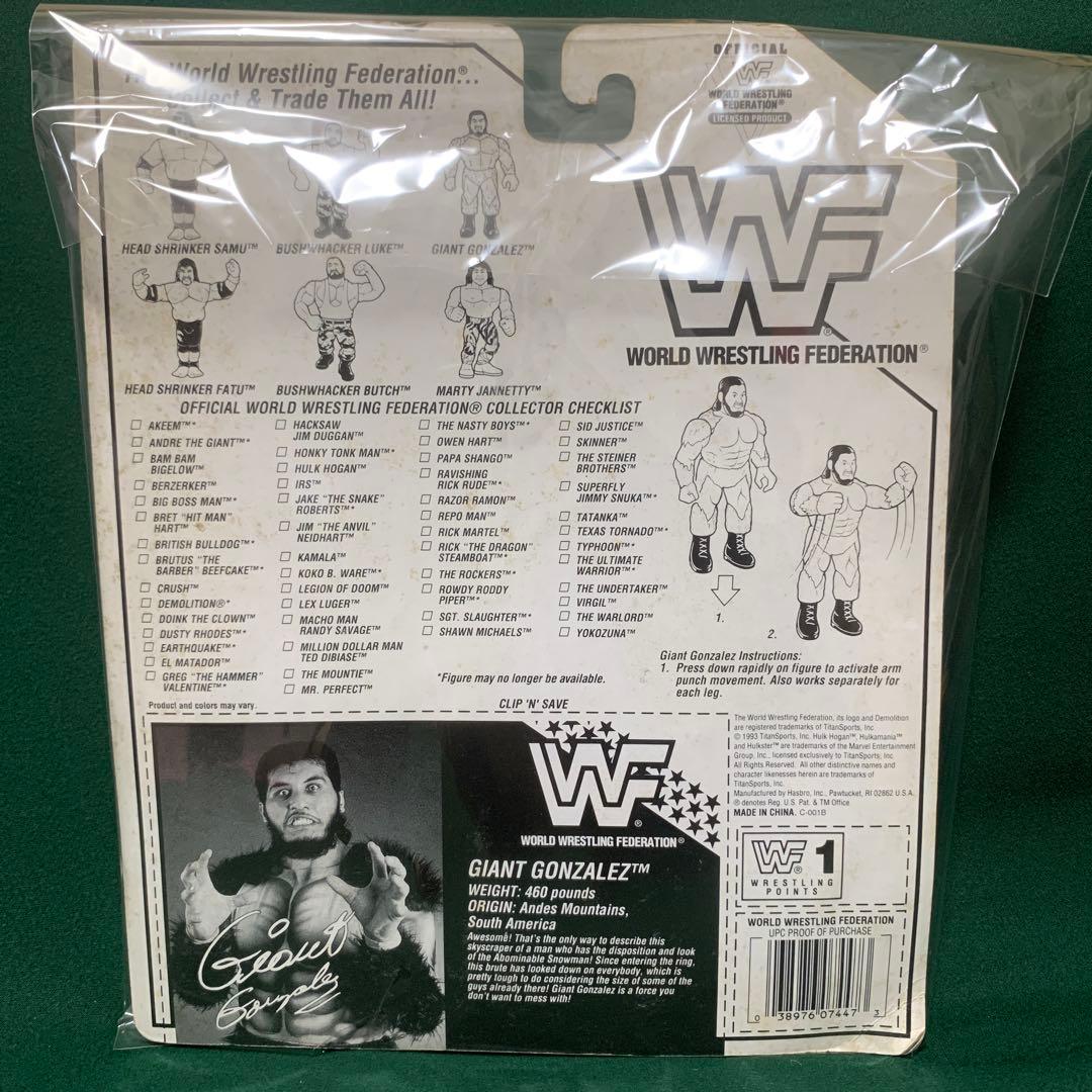 WWF ハズブロ フィギュア プロレス