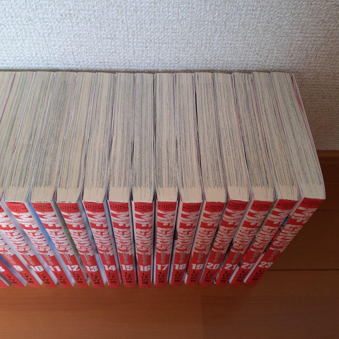 MFゴースト　全巻セット（1～23巻）