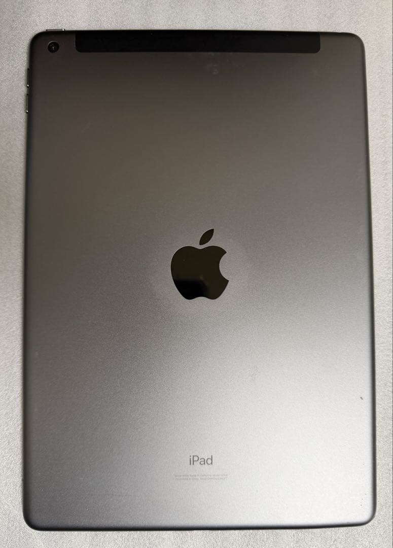 iPad 第7世代 32GB （画面割れ品）