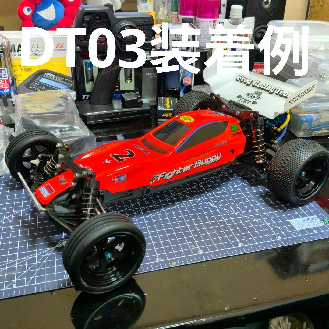 京商　2.2インチ フロント、リア　ホイール＆タミヤ タイヤセット 新品、未開封