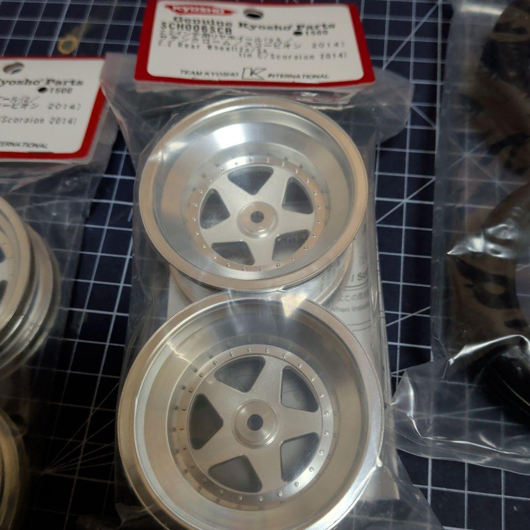 京商　2.2インチ フロント、リア　ホイール＆タミヤ タイヤセット 新品、未開封