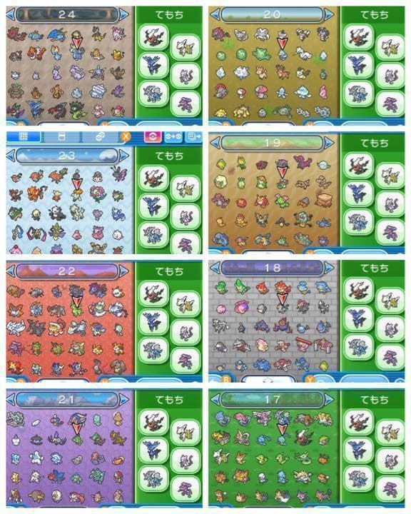 最強　ポケットモンスター　サン×2 3DSソフト