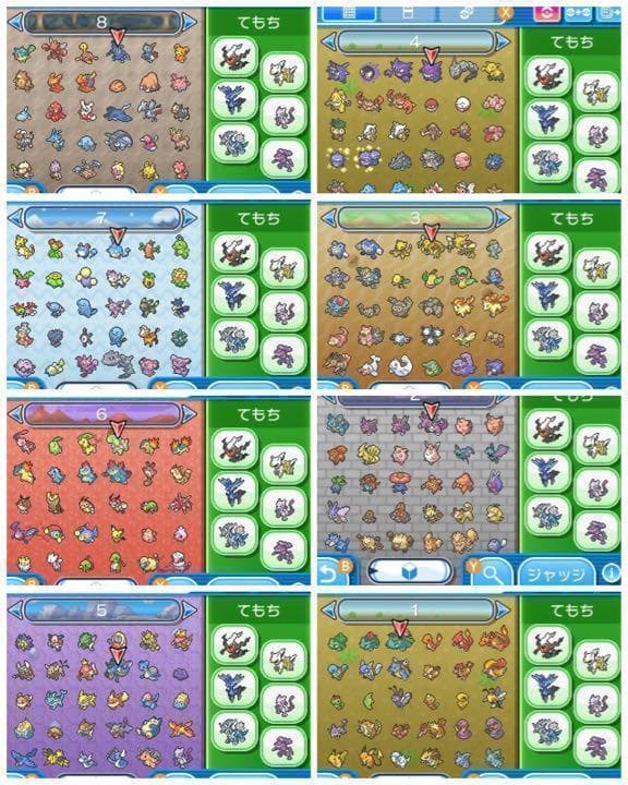 最強　ポケットモンスター　サン×2 3DSソフト