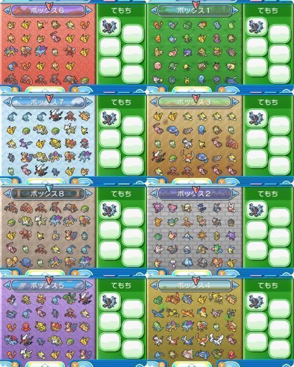 最強　ポケットモンスター　サン×2 3DSソフト