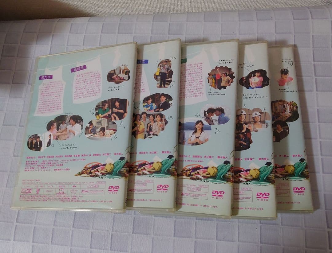 ホタルノヒカリ DVD 12本セット