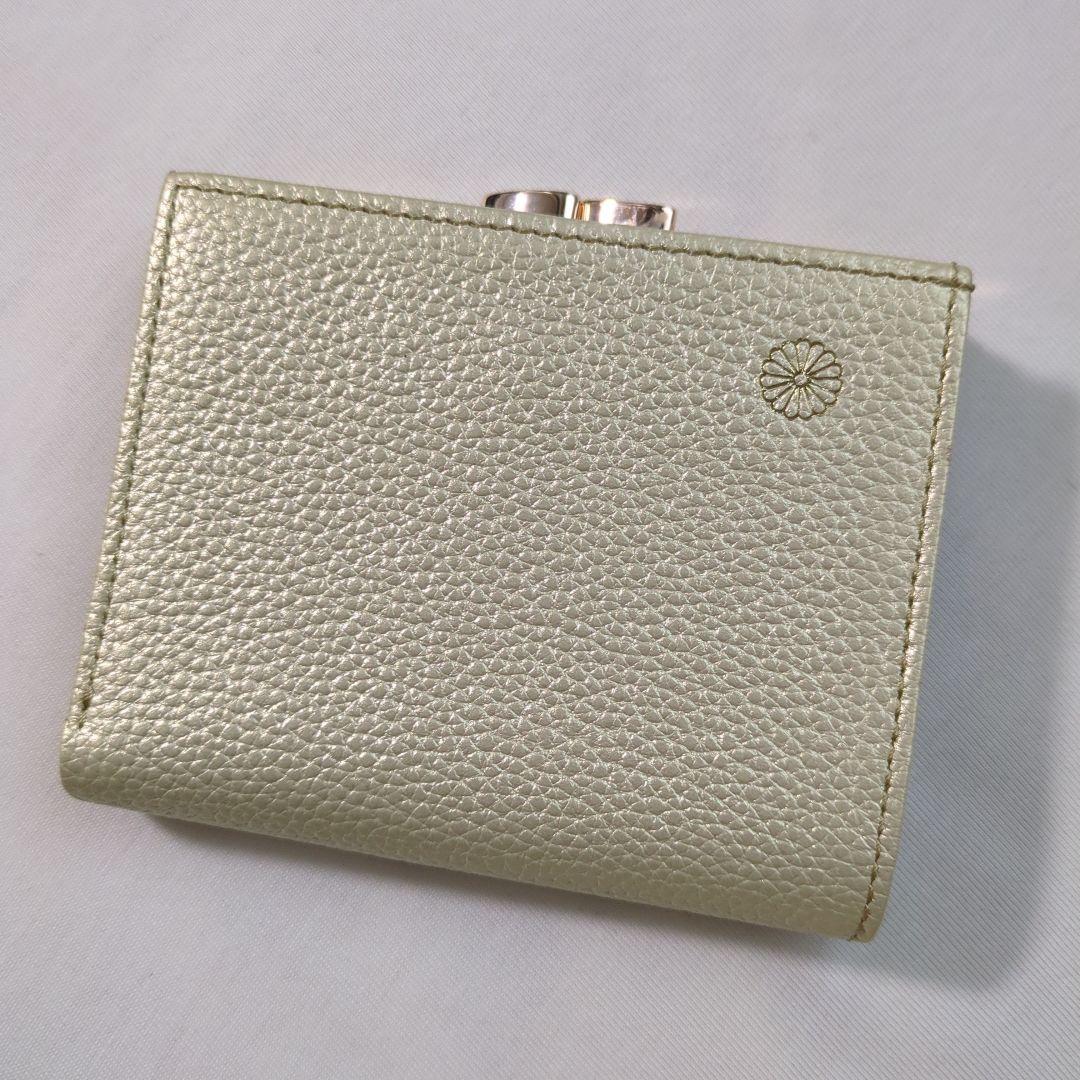 皇居二つ折り財布 シャンパンゴールド