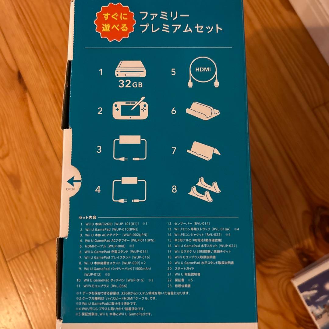 Nintendo Switch Nintendo WiiU