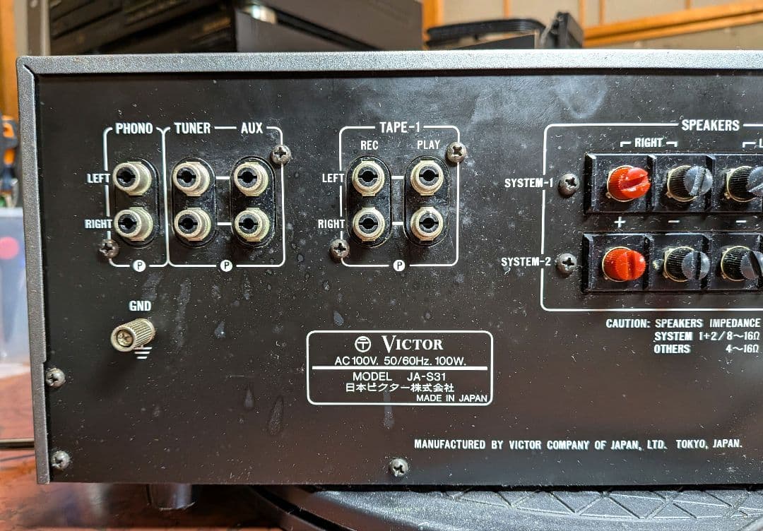 ★VICTOR JA-S31 プリメインアンプ　動作品