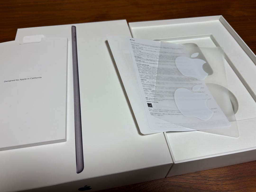 【Apple】iPad第8世代32GB（Wi-Fiモデル）