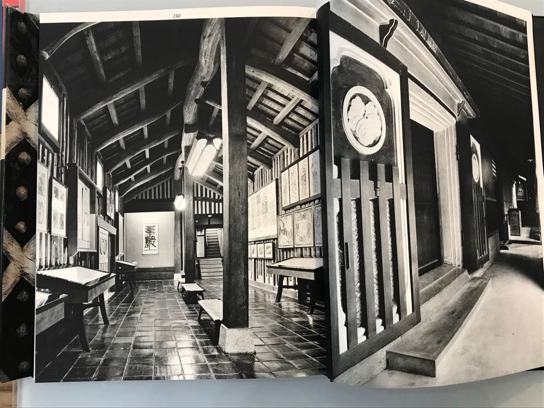 日本の倉／伊藤ていじ・高井潔　1973年　淡交社