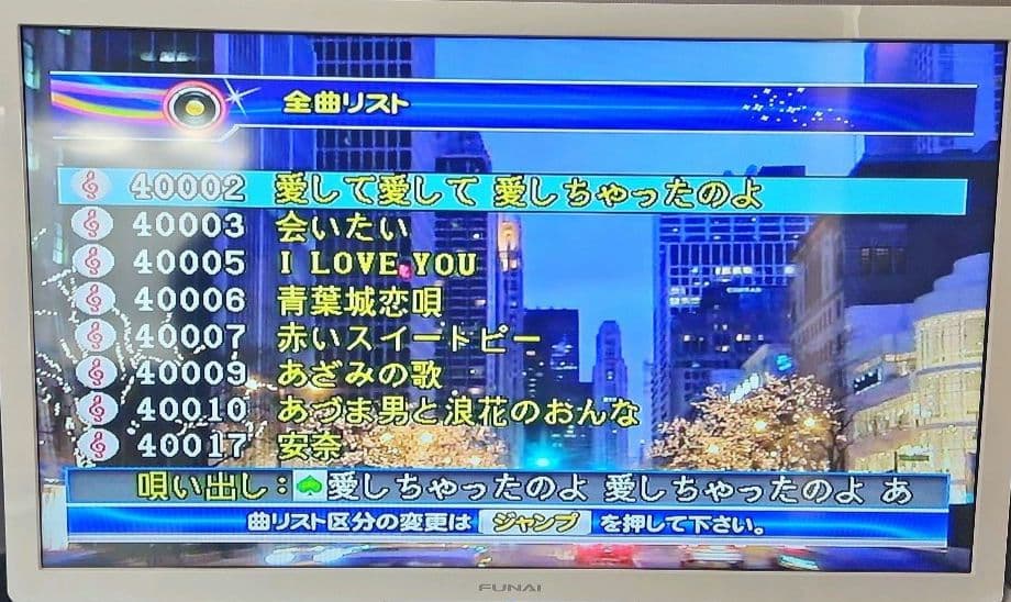 ON STAGE カラオケ オンステージ PK-902W ペアマイク付