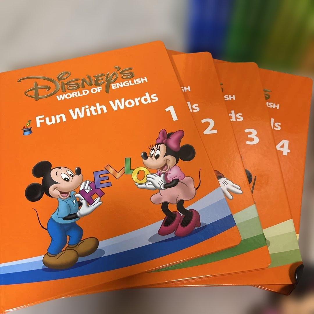 DWE 英語システム　シングアロング　CD DVD　FUN with Words