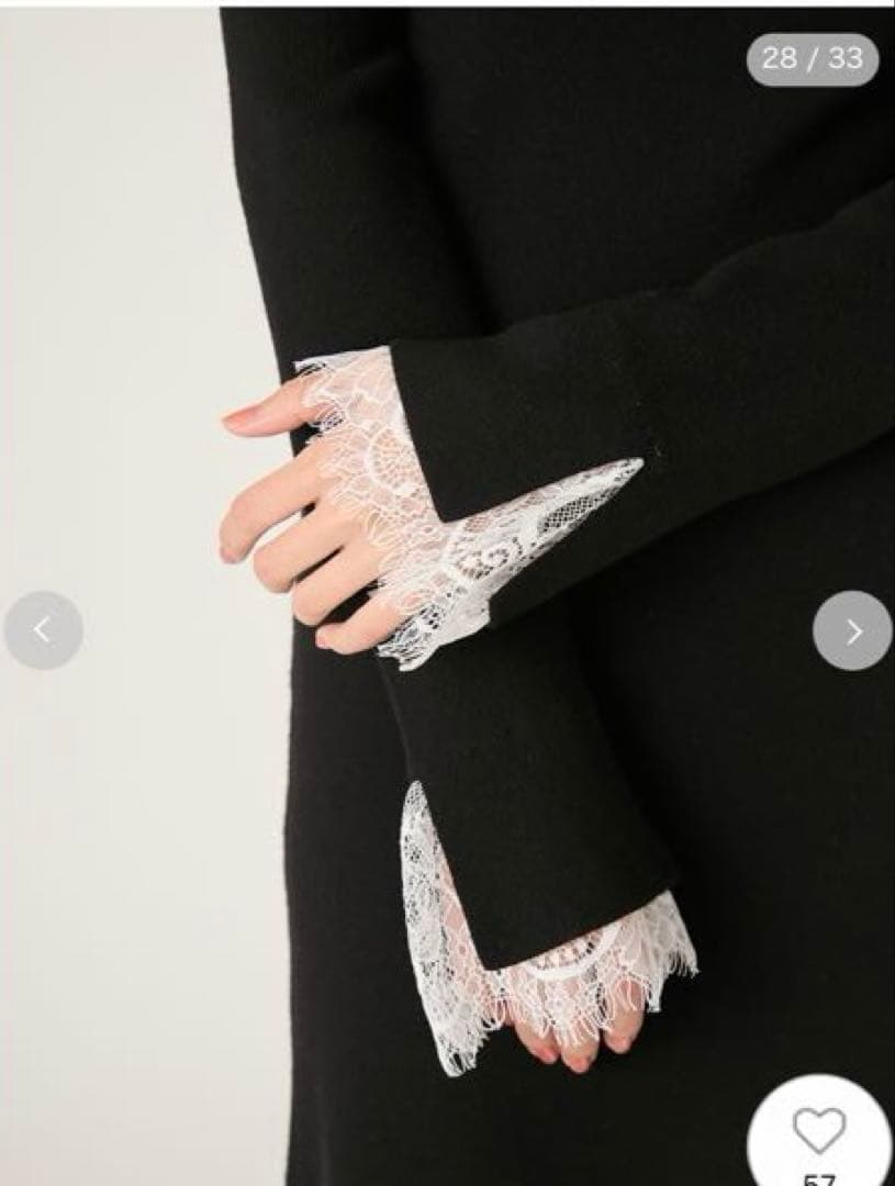 FRAY I.D 新作 【WEB限定】レースニットドッキングワンピース