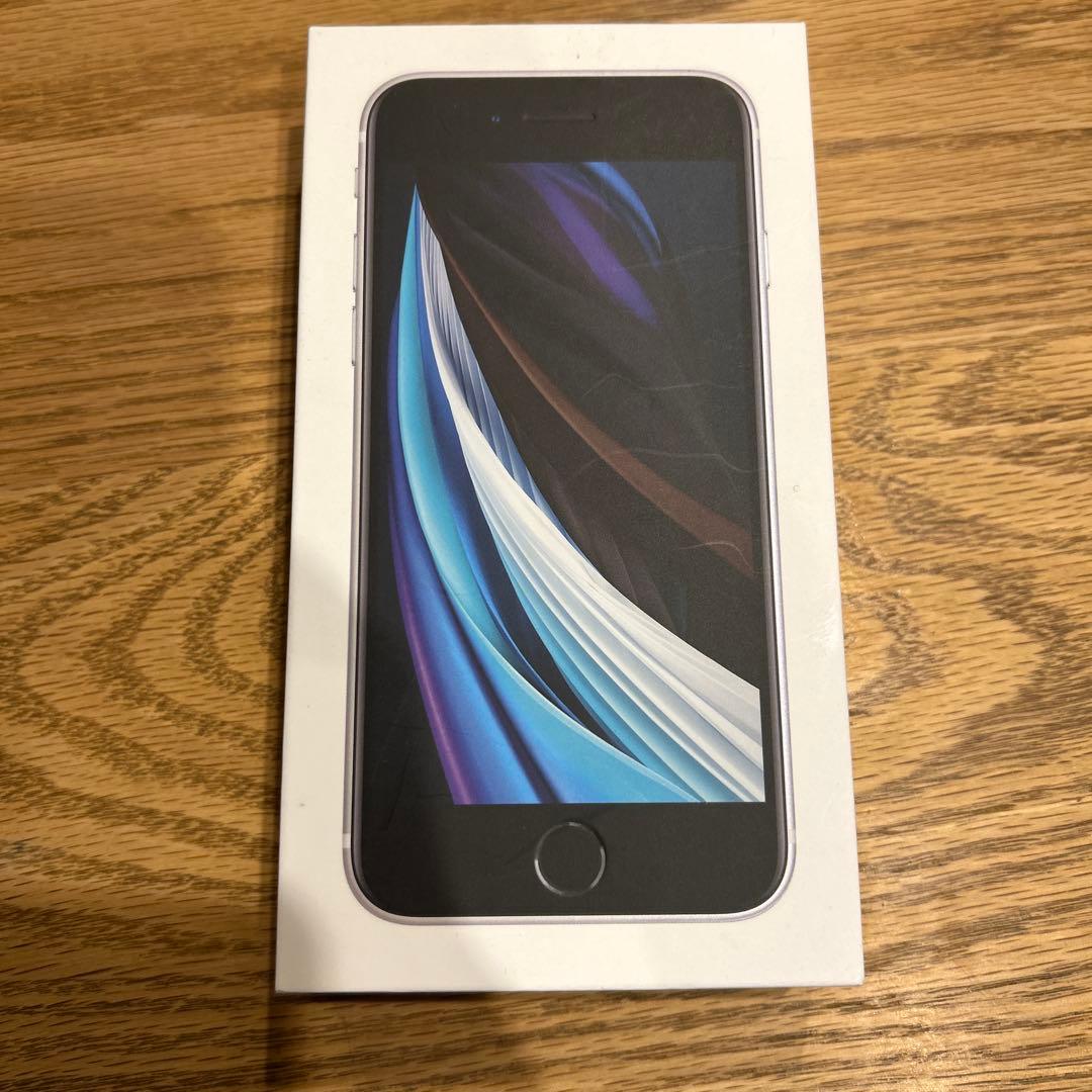 iPhone SE ホワイト