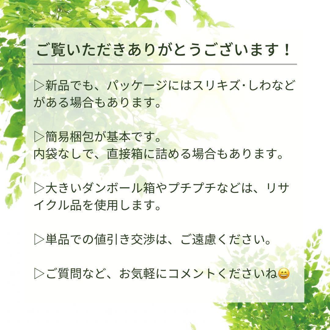 ご予約品（30本×10袋） ✳歯みがきガム ドギーマン ホワイトデント 激かみ！