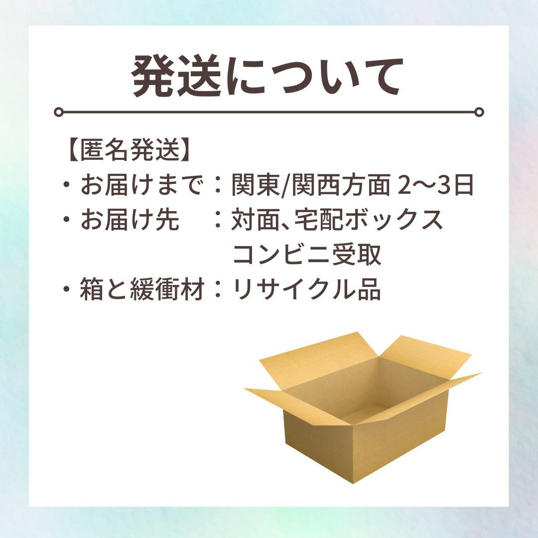 ご予約品（30本×10袋） ✳歯みがきガム ドギーマン ホワイトデント 激かみ！