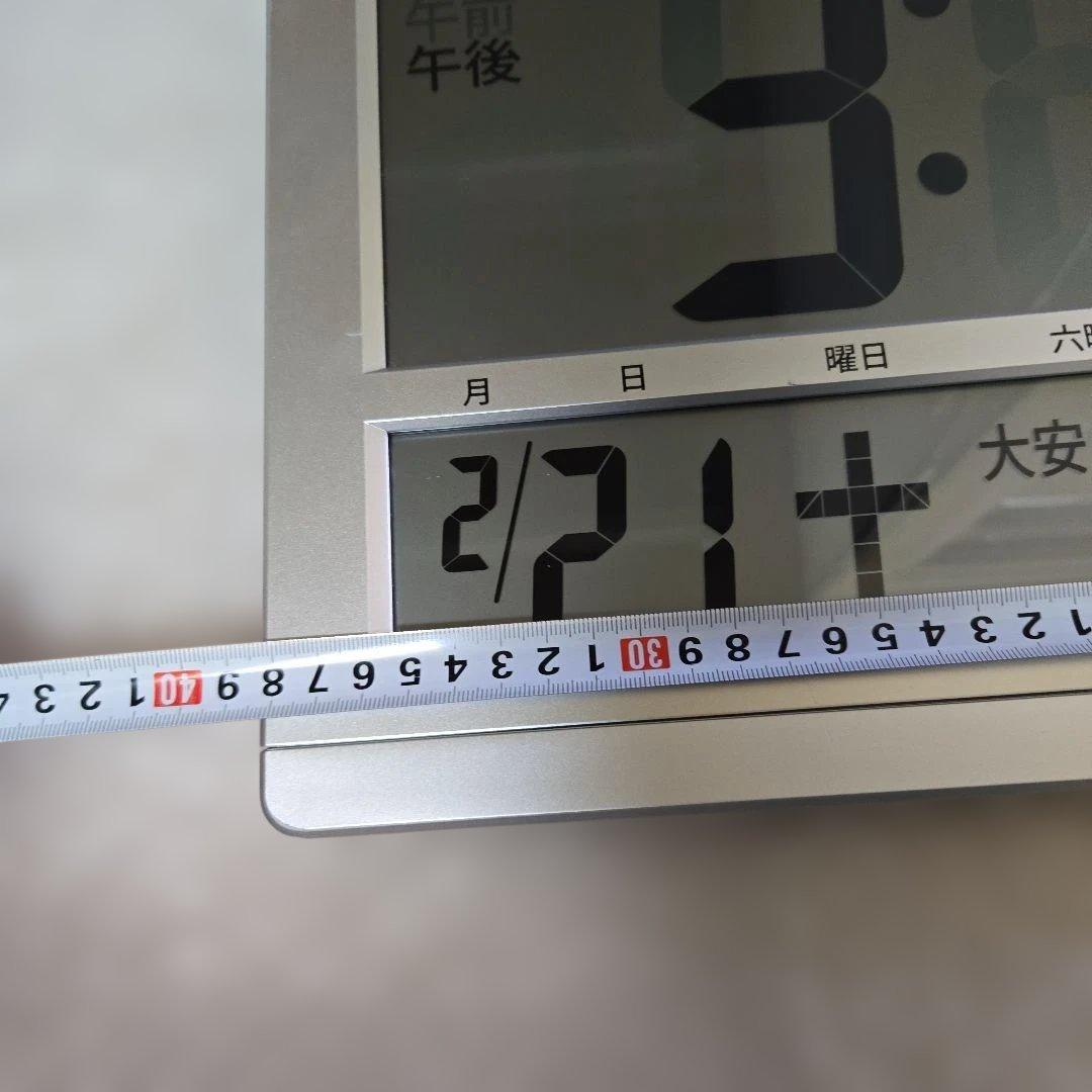 SEIKO セイコー　タイムクリエーション　SQ433S 電波時計 温度湿度表示