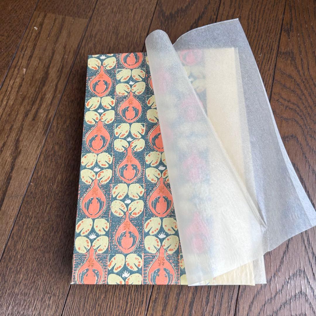 名著復刻　漱石文学館　「それから」「門」「三四郎」