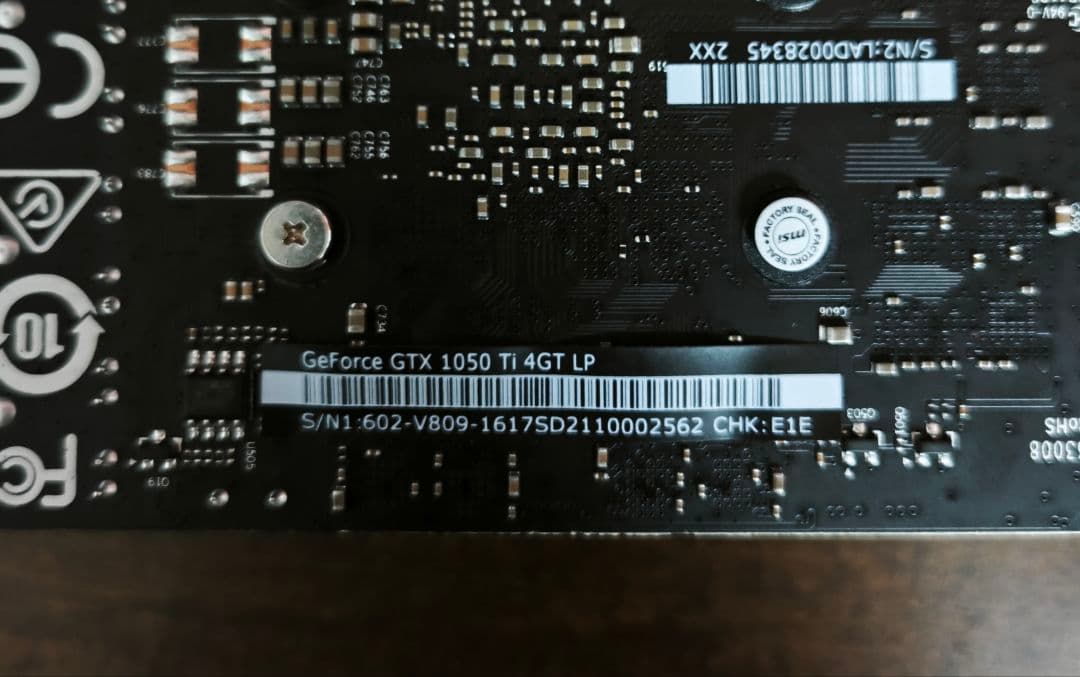 MSI Geforce GTX 1050Ti LP 【動作確認済・LP対応】