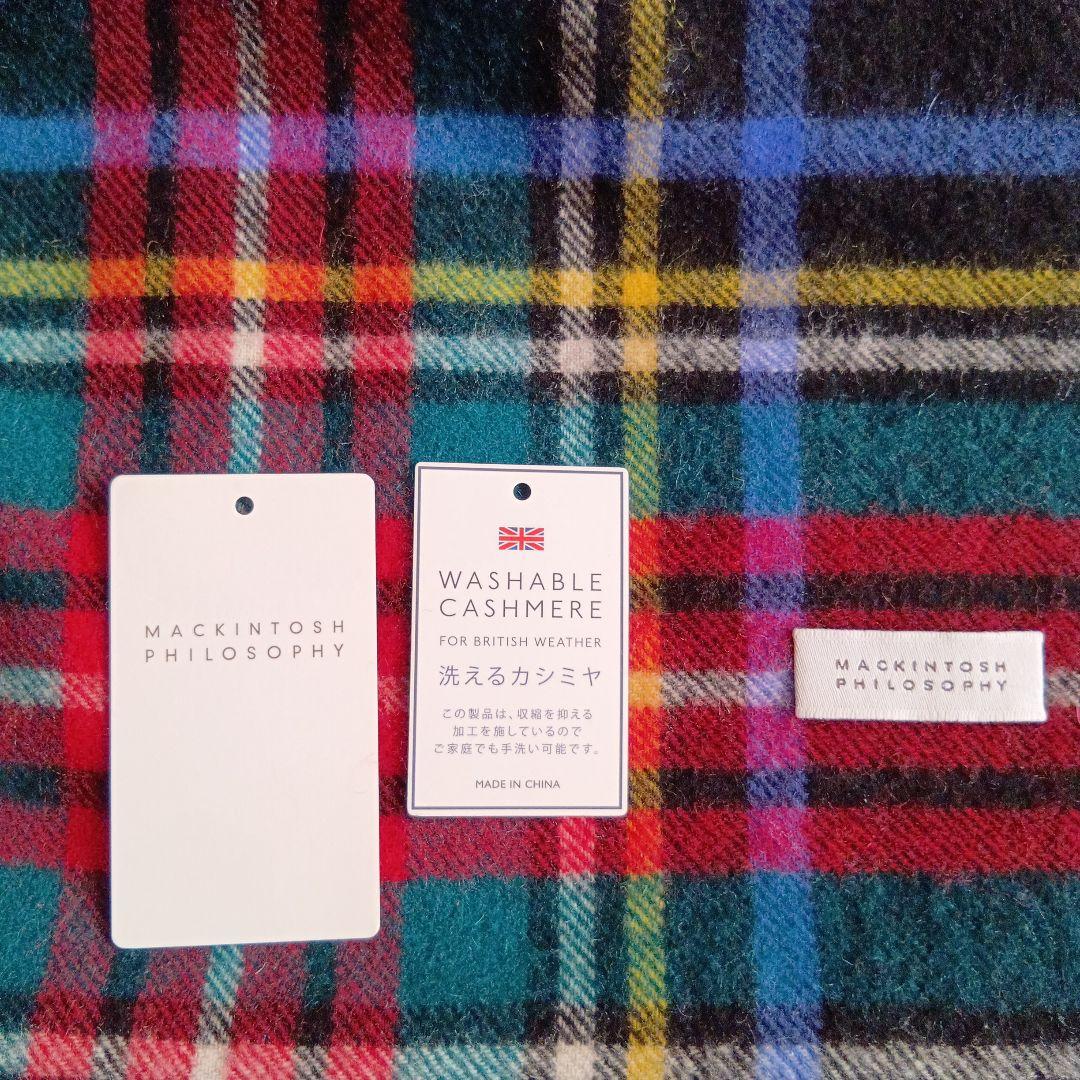 MACKINTOSH PHILOSOPHY カシミア・タータンチェックストール