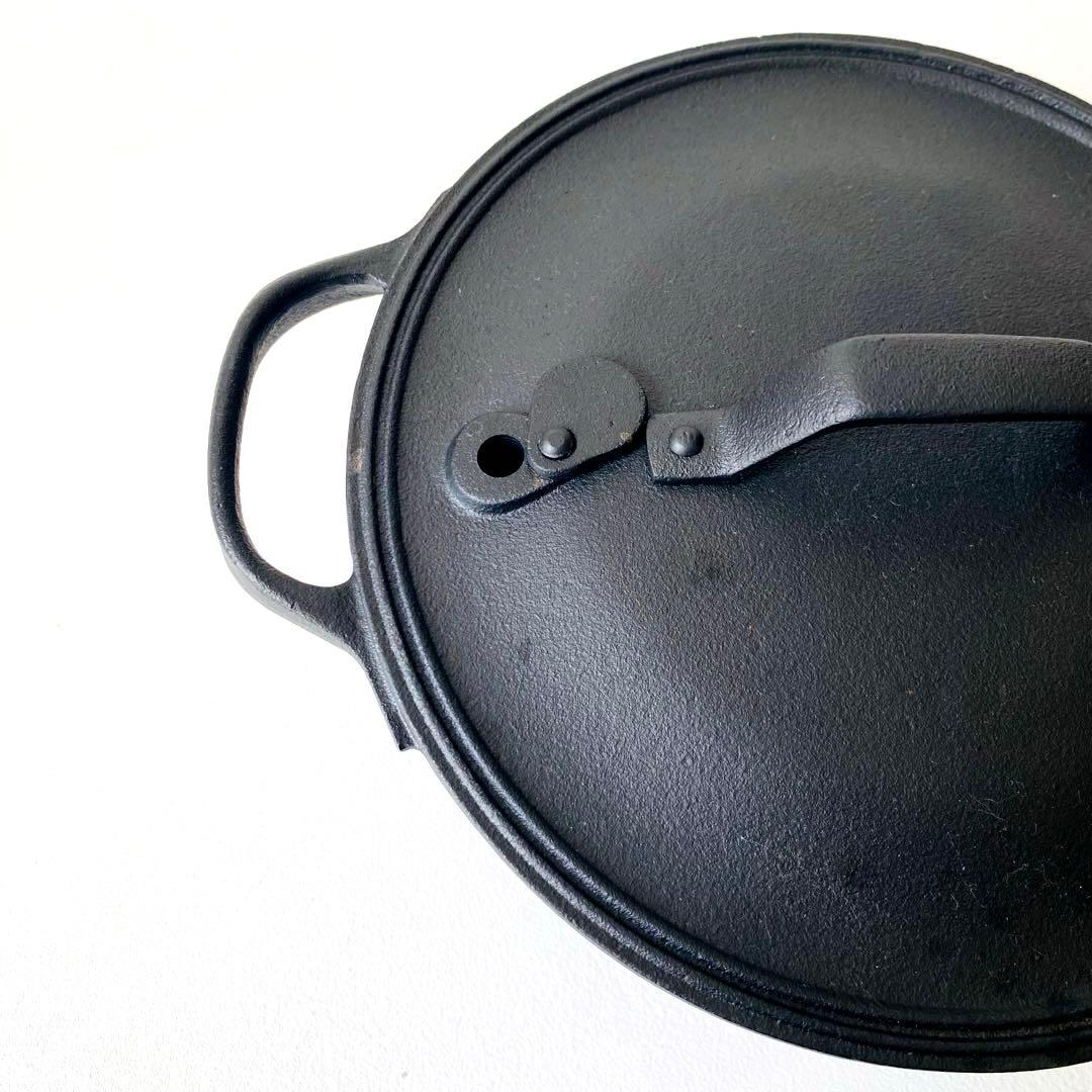 【ここるるです】盛栄堂クックトップ深型中CT-4IH対応20cmOIGEN