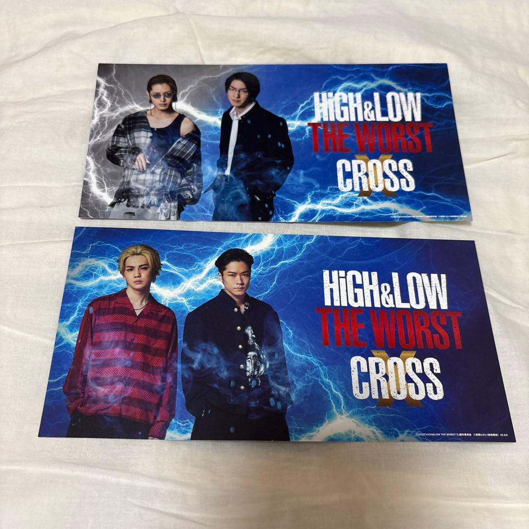 HIGH&LOW THE WORST X 初回限定版 2DVD