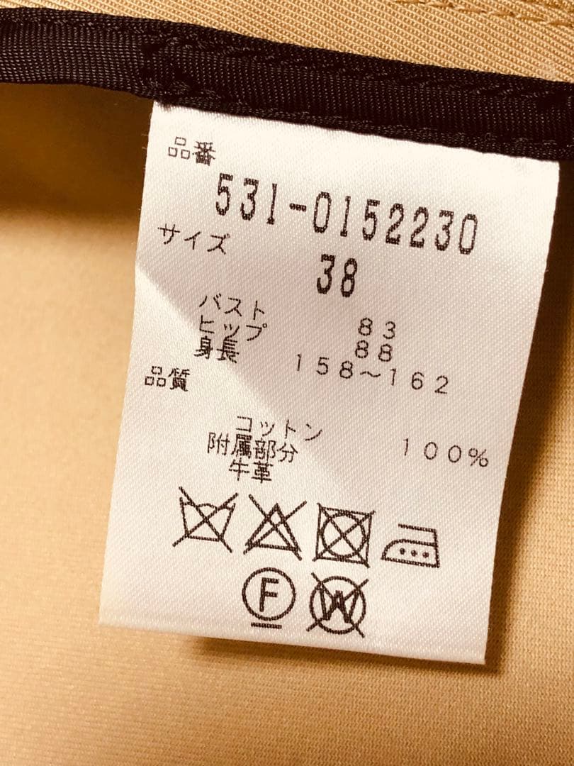 ADORE ノーカラートレンチコート　7万　美品　38 ベージュ