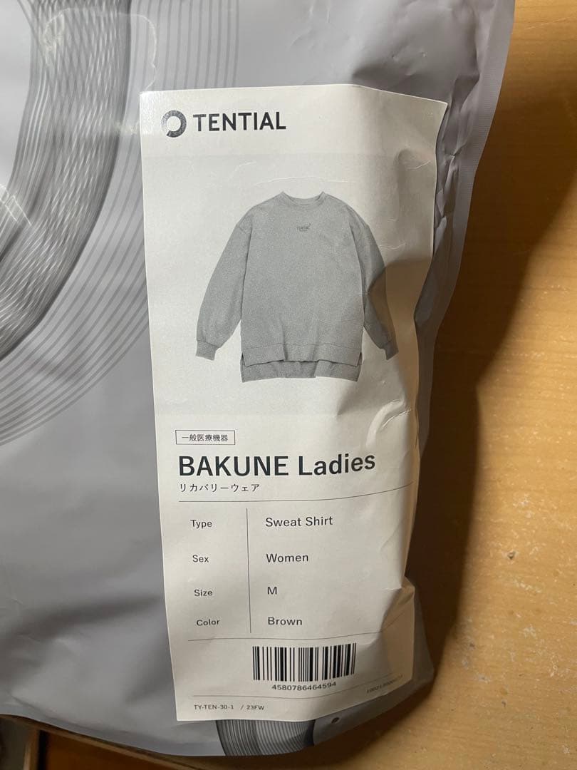 BAKUNE Ladies スウェットシャツ＆ジョガーパンツセット