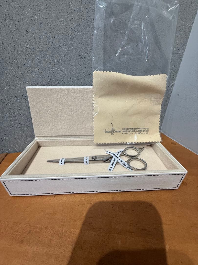 ハヤシシザース　name入り