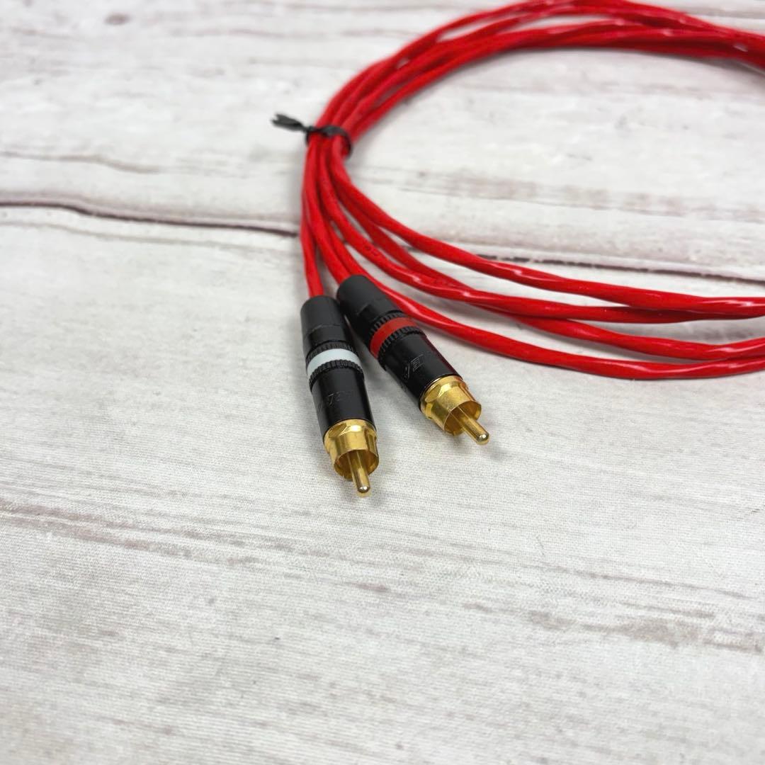 BELDEN 88760 RCA XLR ケーブル 1.5m 2本セット