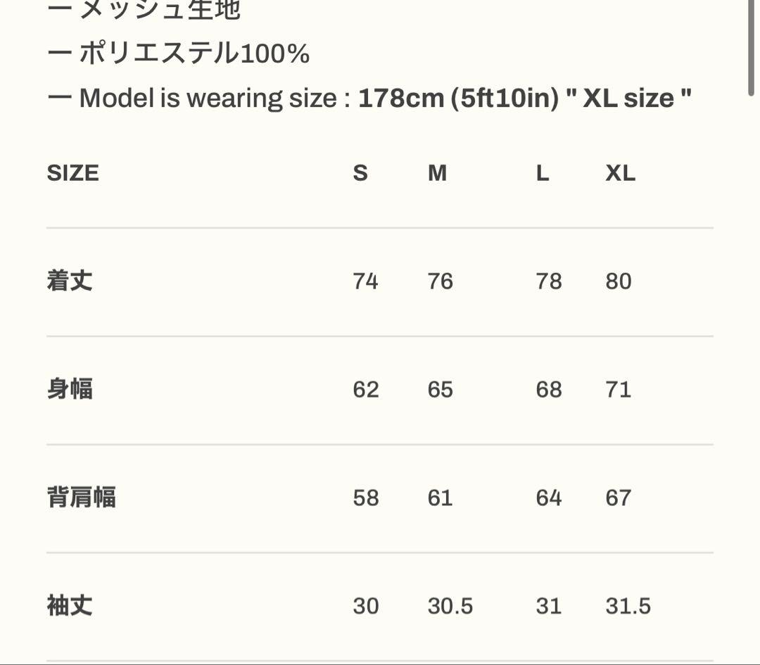 LYFT DEATH L LOGO エクストラビッグTシャツ